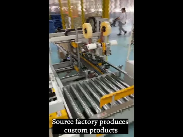 Packaging production equipment operating on the factory floor